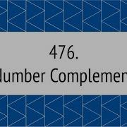Number Complement Leetcode 476