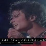 Michael Jackson Bad World Tour Live Tokyo Japan Red Shirt Sep 11 1987 Incomplete Snippets 50fps