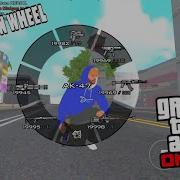 Weapon Wheel Like FiveM Mod Gta Samp Android