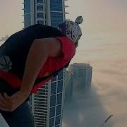 BASE Jump Into Downtown Tall Building