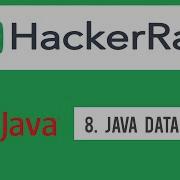 HackerRank Java Java DataTypes Solution Basic Coder
