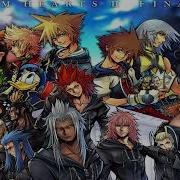 Cavern Of Remembrance Theme But It Sounds Ethereal