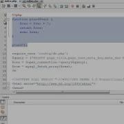 NetBeans IDE PHP OBIV