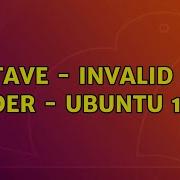 Ubuntu Octave Invalid ELF Header Ubuntu 18 04