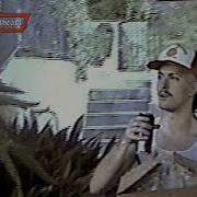 BONES DellGriffith Lyric Video Prod Lyson