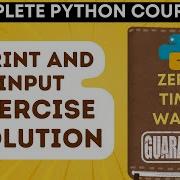 Python Print And Input Function Exercise Solution In Hindi Python Tutorial 9