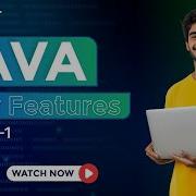 Семинар по новым возможностям Java Разбор переходов с Java 8 на Java 21 Ashok IT
