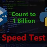 C Vs Python Speed Comparison Test