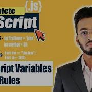 JavaScript Variable Naming Rules Best Practices Quiz Basic Tutorial For Beginners Codingbasics