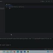 First Program Hello World In Python