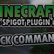 Making A Minecraft 1 16 Spigot Plugin Episode 1 Nick Command