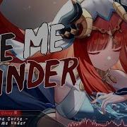 Nightcore Take Me Under Lyrics