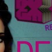 Dev In The Dark DJ Geometrix Remix