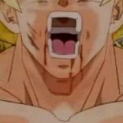 DBZ Monster