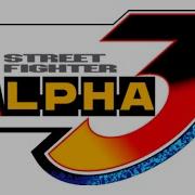 Decisive Bout Charlie S Theme Street Fighter Alpha 3 OST Extended