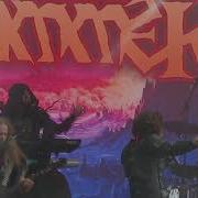 Gloryhammer Dynamo Metalfest 2023