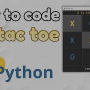 Code Tic Tac Toe In Python