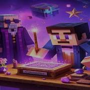 Magic плагин на магию в майнкрафте на сервере Cosmoplex