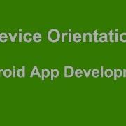 Android Get Device Orientation