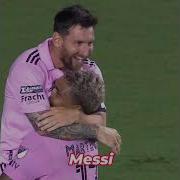 The King Of America Lionel Messi Part 1