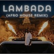Lambada Afro House Remix 2026 Afrohouse Dj Mix Latin Deep House