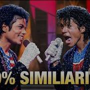 7 Things The MICHAEL Movie Gets Right And What It Misses