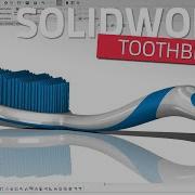 Как смоделировать зубную щетку в SOLIDWORKS