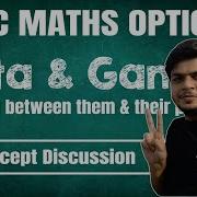 Beta Gamma Functions Explained Advanced Calculus Special Functions