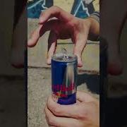 How To SWIPE Tutorial By Kaio X Red Bull