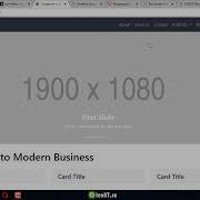 Bootstrap 4 выпадающее меню на MODX при помощи PdoMenu