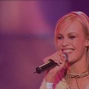 Lasgo Something Live At TMF Awards 2001 Remastered HD