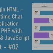 02 Login HTML Realtime Chat Application Using PHP With MySQL And JavaScript Core PHP PHP