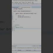 Java Programming Quiz Questions Q22 Java Interview Crackers Shorts Programming Java