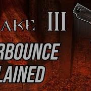 Код ошибки перепрыгивания в Quake 3