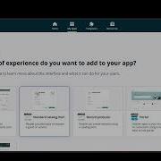 How To Create An App With ServiceNow App Engine Studio Step By Step Guide