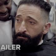 Clean Exclusive Trailer 1 2022 Movieclips Trailers