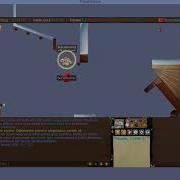 Transformice Fly Hack V2