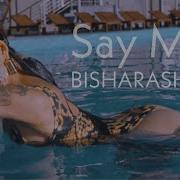 Say Mo BISHARASHKA OFFICIAL VIDEO