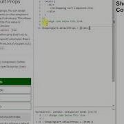 REACT Use Default Props 16