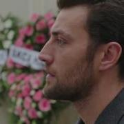 Paramparça Dizisi Paramparça 80 Bölüm İzle YouTube