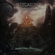 Proponent For Sentience II The Algorithm