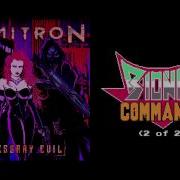 VomitroN Bionic Commando 2 Of 2 Metal Version NESessary Evil