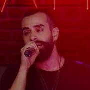 Tadım Sahne Gökhan Türkmen Kurşuni Renkler