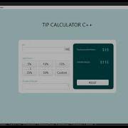 Desktop Tip Calculator Qt