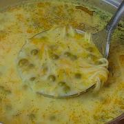 Беру БАНКУ ГОРОШКА и готовлю гениальный суп Вкусный рецепт из простых продуктов за 20 минут