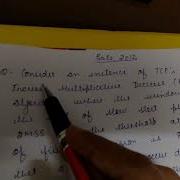 AIMD Additive Increase Multiplicative Decrease Gate 2012 Solved Question