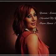 Yudum Esmesun Ayruluk Dj Yasin Beyaz Remix