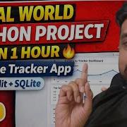 Real World Python Project In 1 Hour Expense Tracker App Streamlit SQLite