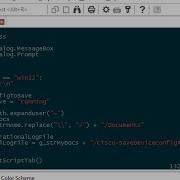 SecureCRT Scripting Tutorial Automating Tasks With Python VBScrip