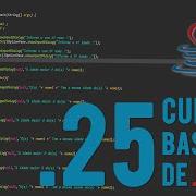Curso Básico De Java Aula 25 Estrutura De Repetição FOR EACH